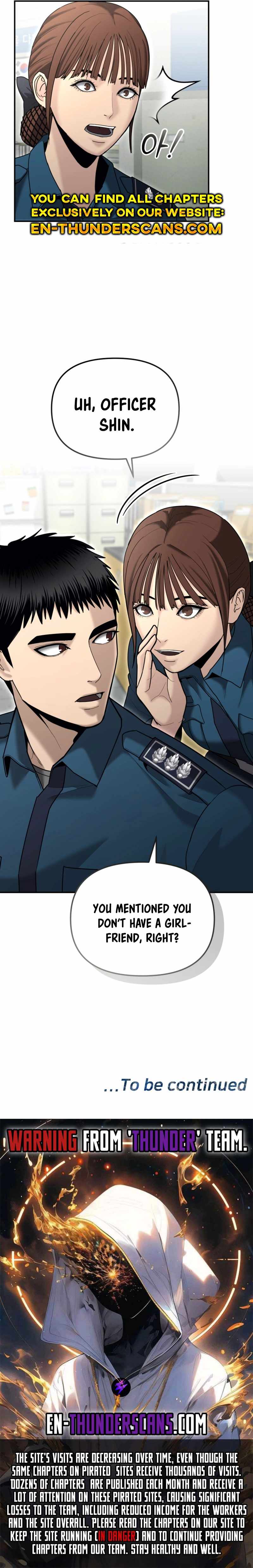 The Police Are Too Strong Chapter 11 15